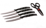 Контр Про (Contour Pro Knives) – набор кухонных ножей